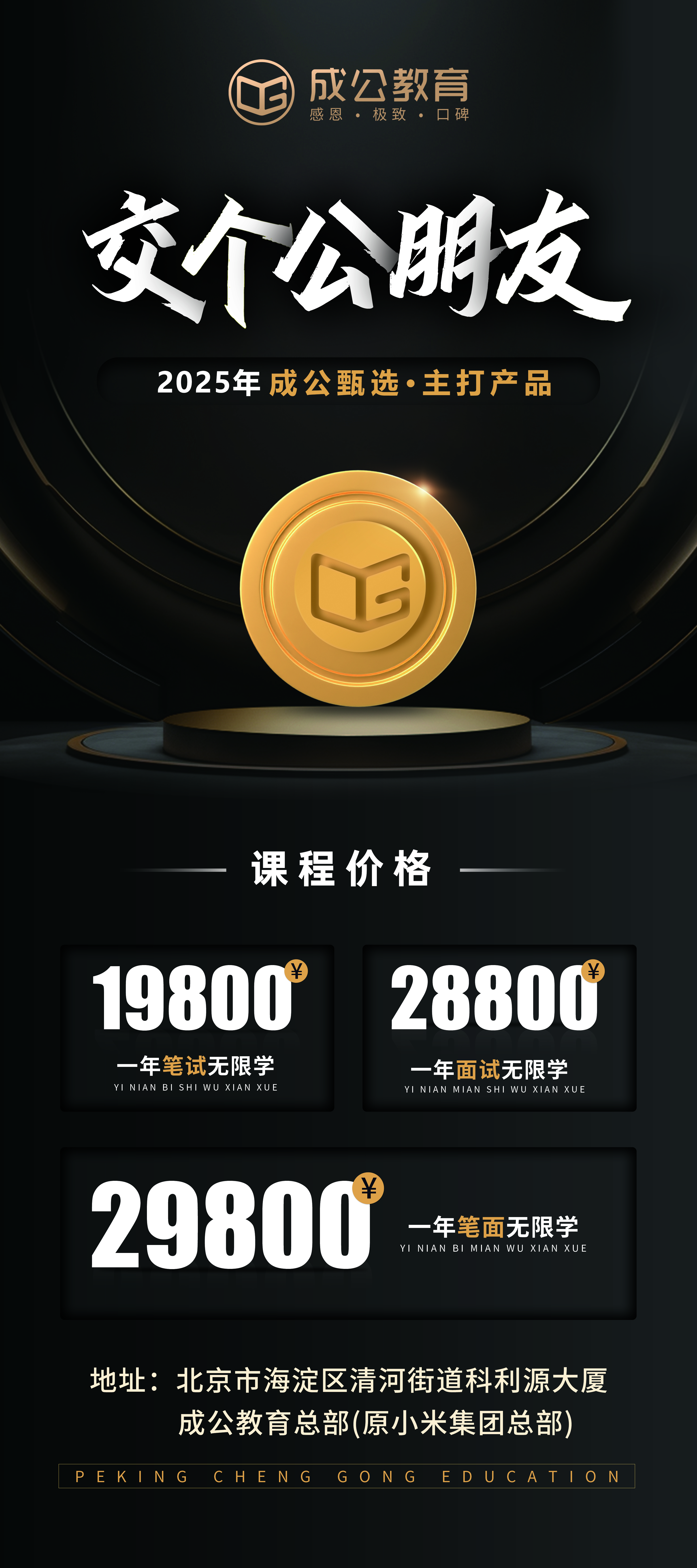 dd6a95ea43153509cf3c3e3db866a89.jpg